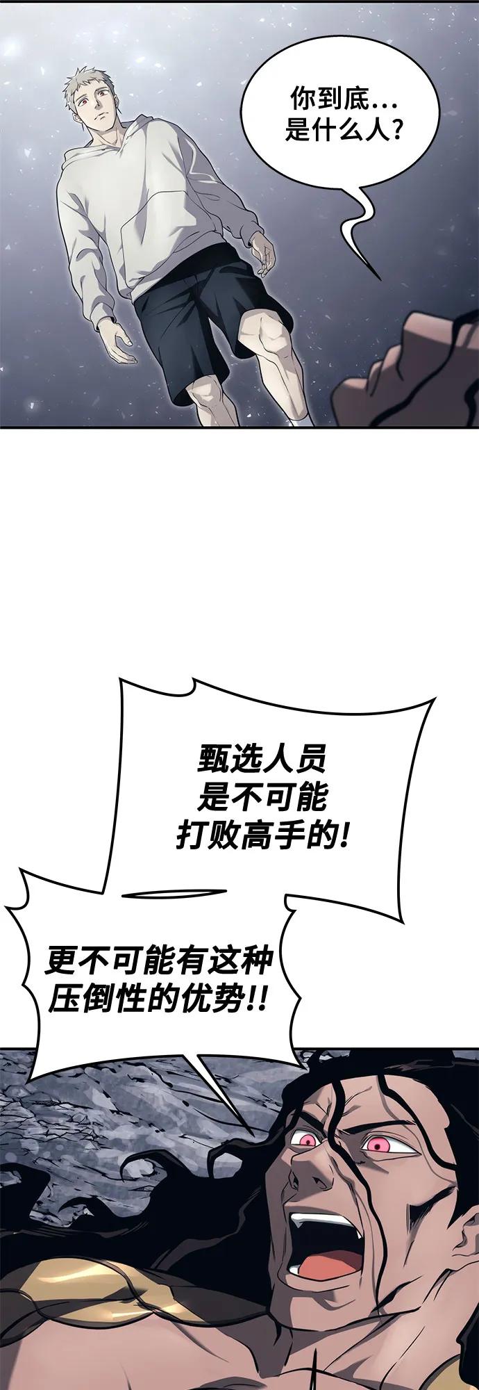 75.jpg
