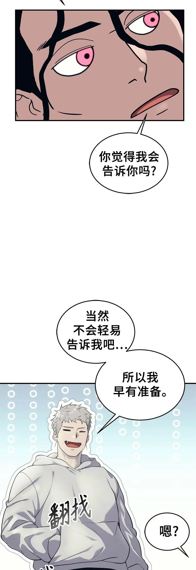 94.jpg