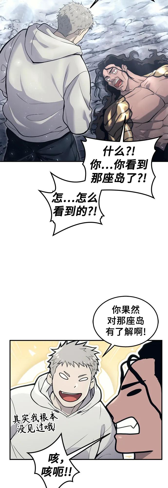 92.jpg