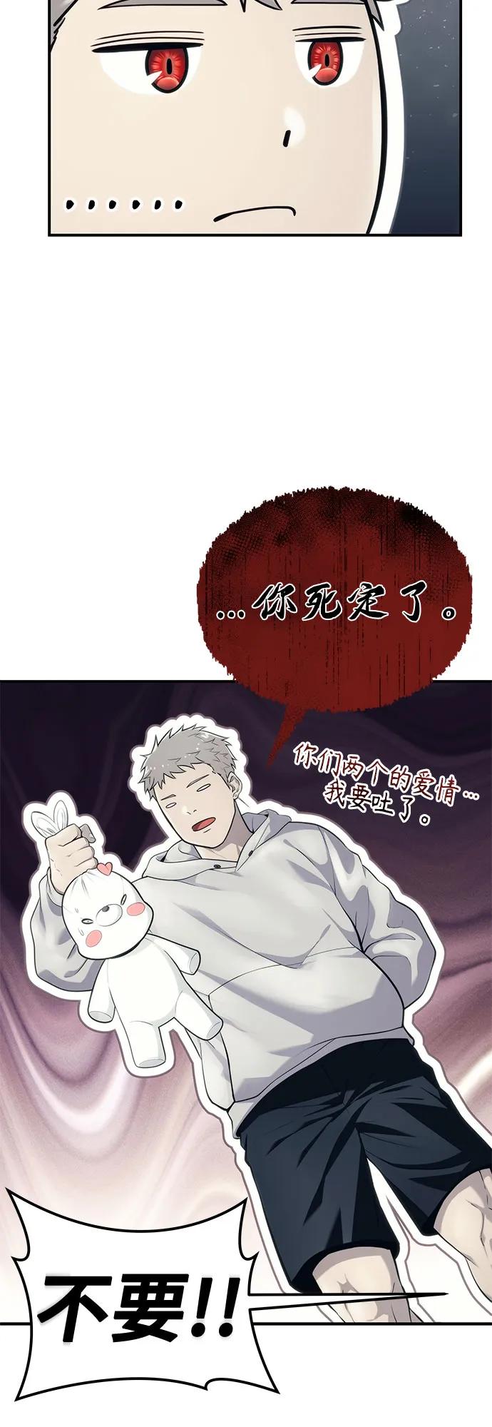 100.jpg