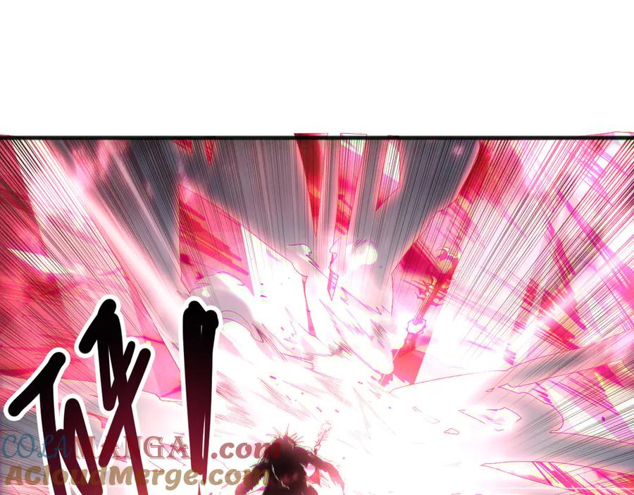 死灵法师！我即是天灾 第165话 二次转职 第101页