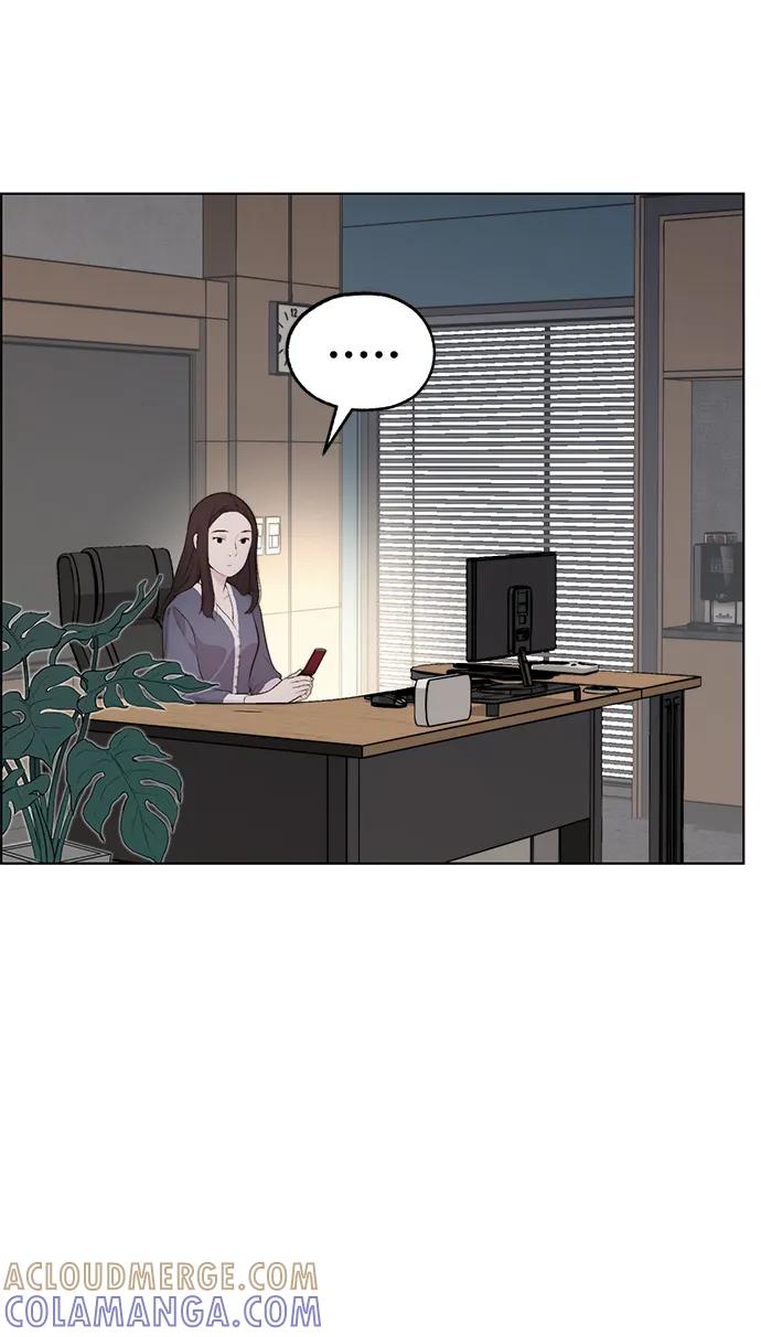 男子汉 - 第2季 第12话 - 第64张图