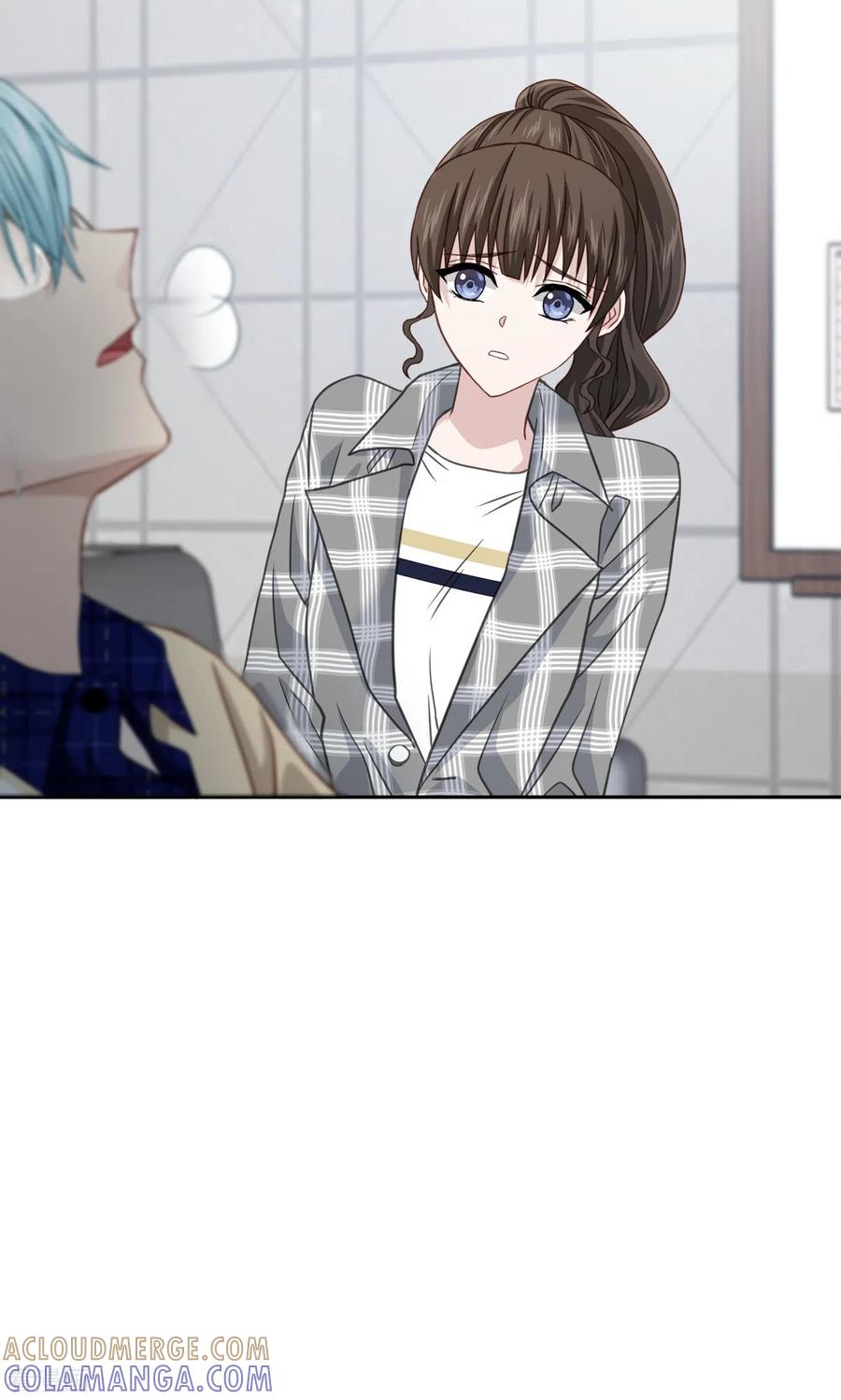 《四分之一的秘密》第37话 称呼 第17页