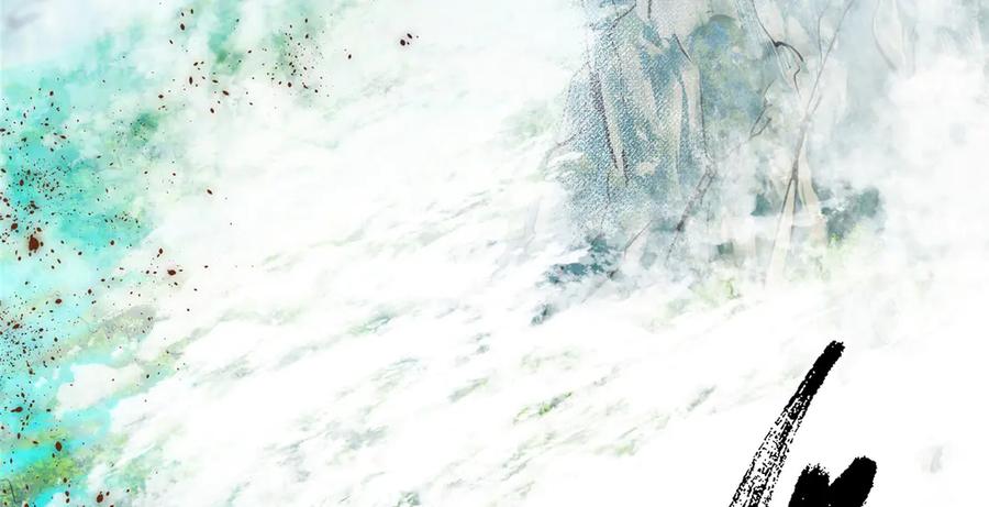 掌门低调点 475 放我一马我是主播！ 第12页
