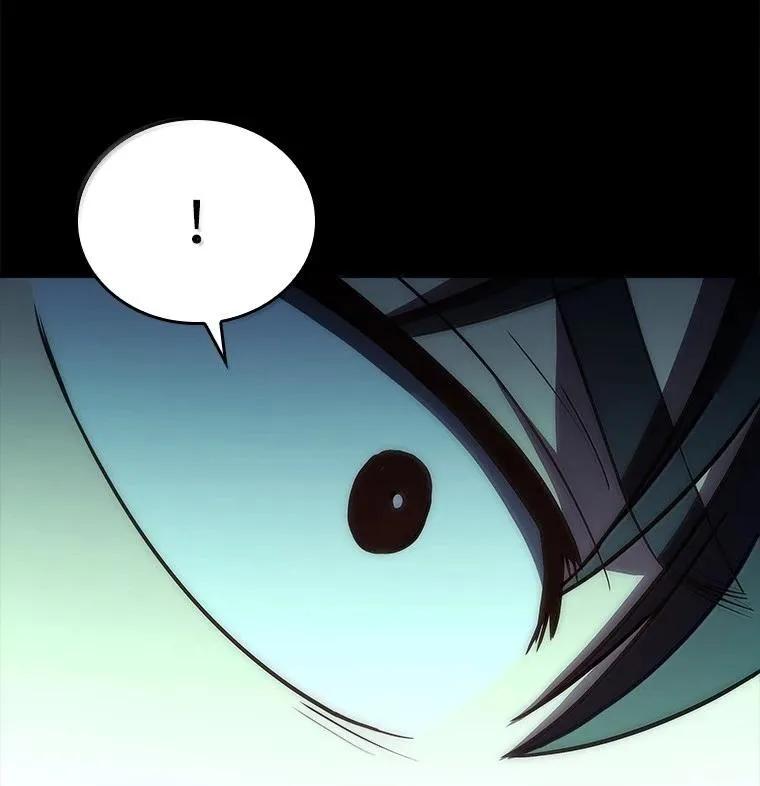 回归后的魔王变善良了 - 053 奇异之剑 - 第40张图