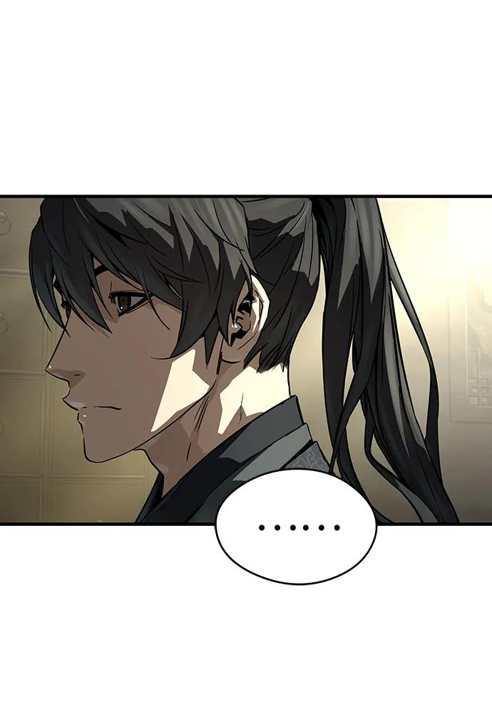 绝对回归 第58话 第32页