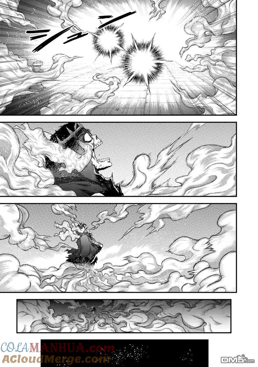 转生成为魔剑 第39话 第25页