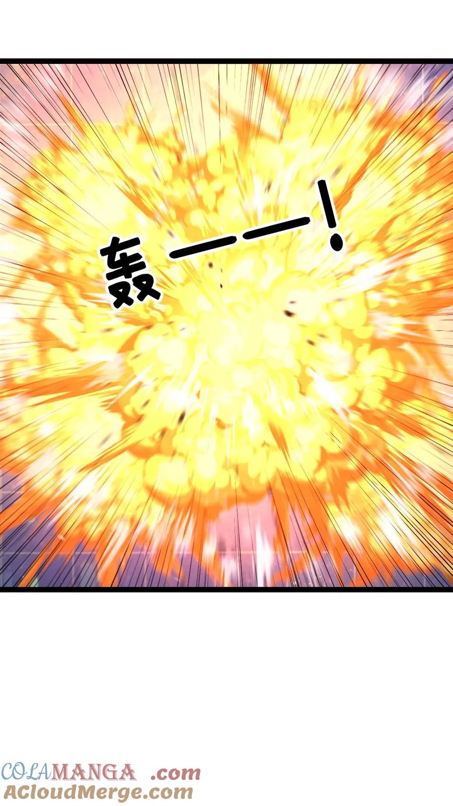 全球冰封：我打造了末日安全屋 第618话 准备反杀 第21页