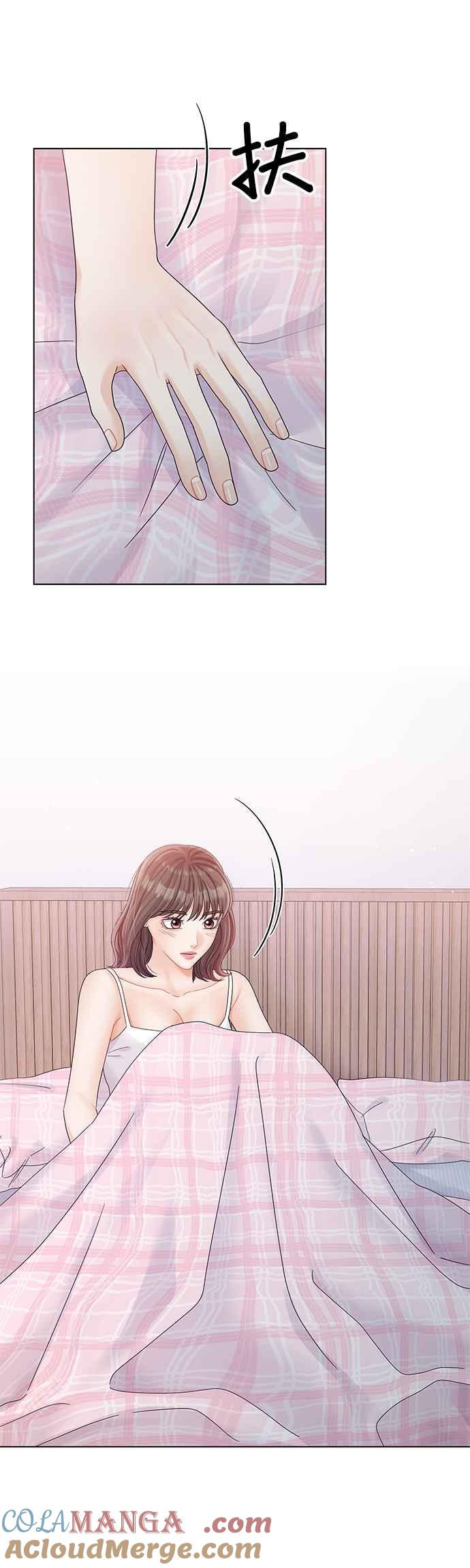 与上司同住的日子 - 第77话 - 第49张图