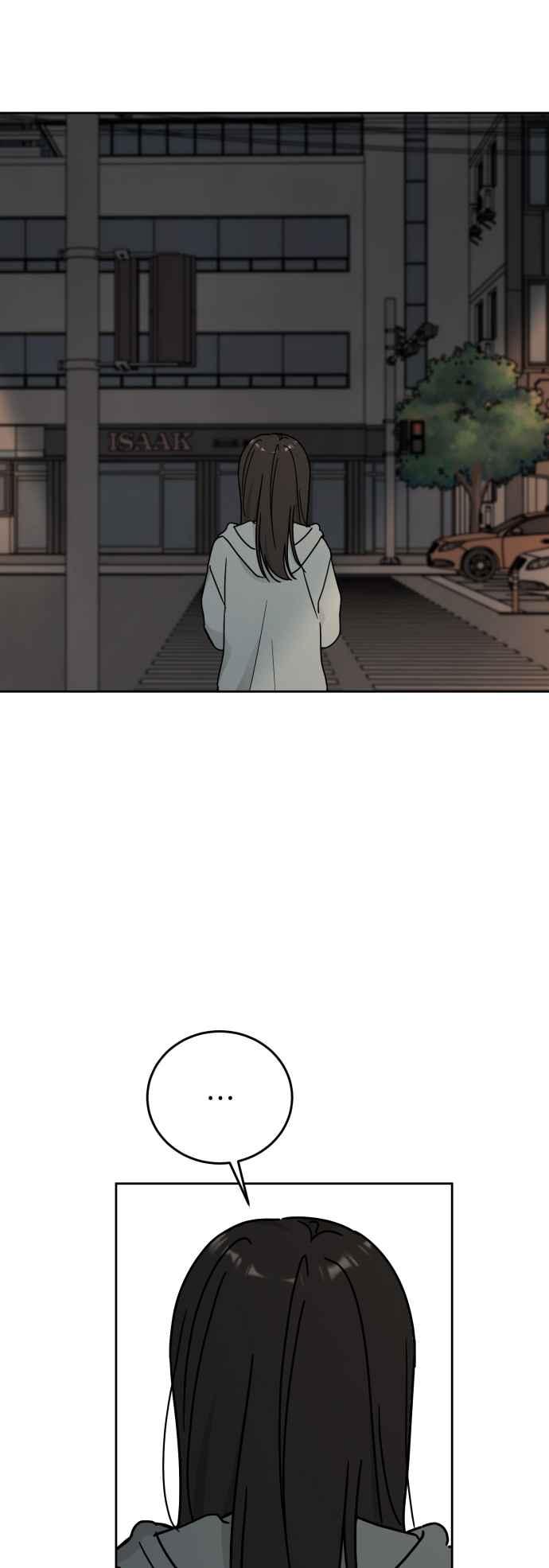 《旧衣回收箱的丘比特》第84话 第39页