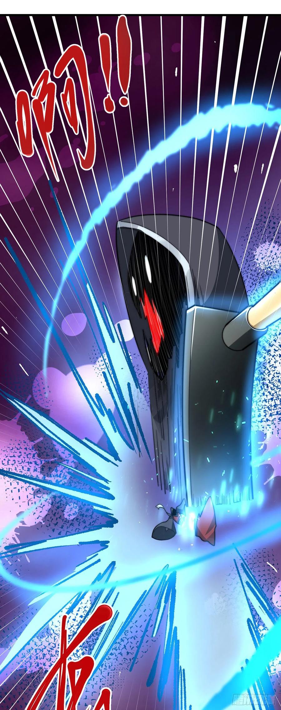 绝世强者只想回家种田 - 第7话 锄头必胜！ - 第26张图