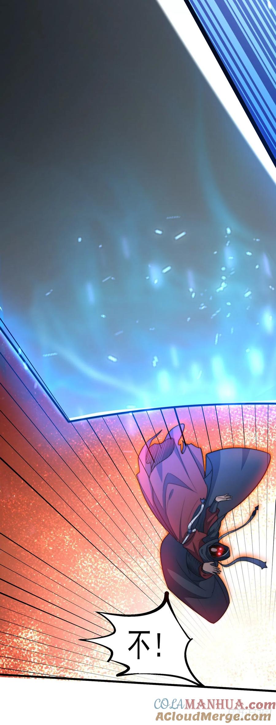 绝世强者只想回家种田 - 第7话 锄头必胜！ - 第25张图