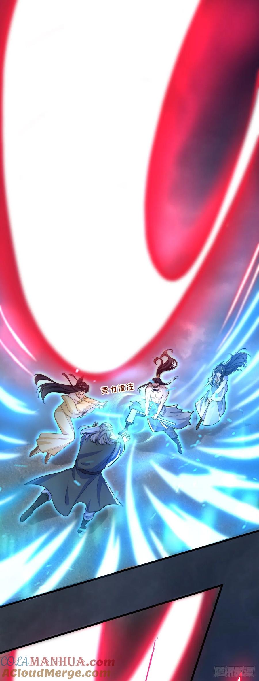 绝世强者只想回家种田 - 第7话 锄头必胜！ - 第21张图