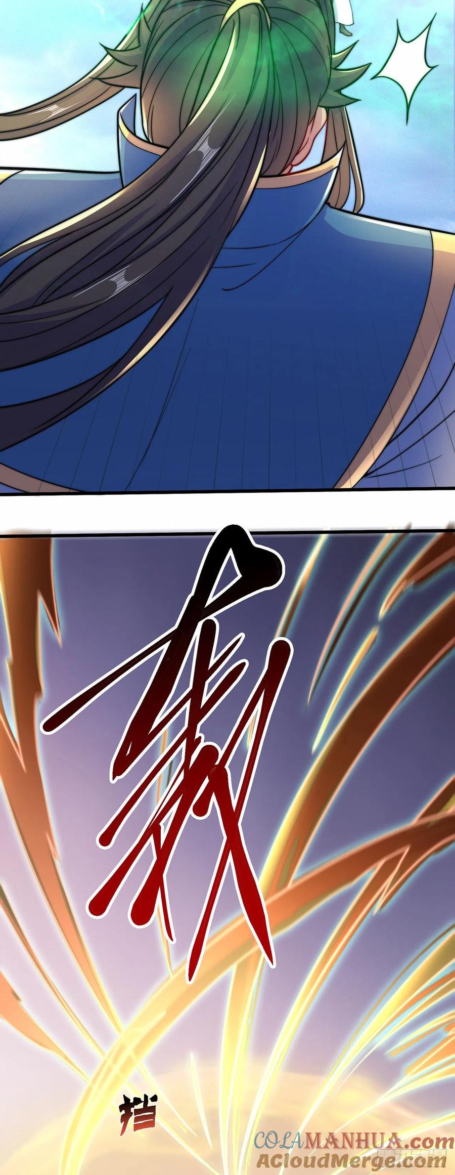 绝世强者只想回家种田 - 第7话 锄头必胜！ - 第7张图