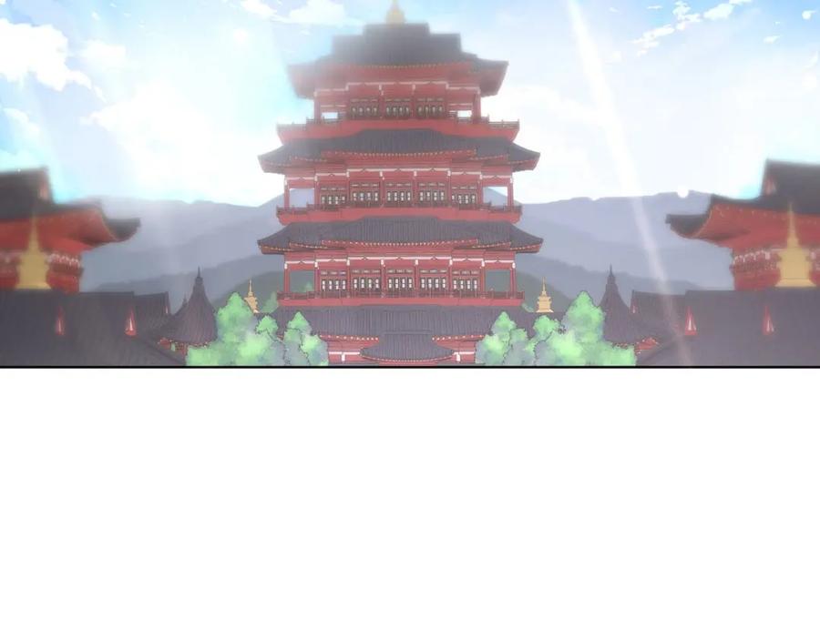 绝世强者只想回家种田 - 第97话 妙音娘子 - 第90张图