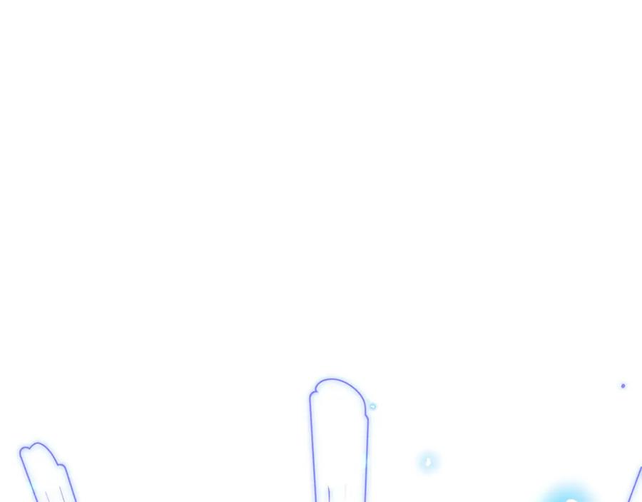 绝世强者只想回家种田 - 第97话 妙音娘子 - 第14张图