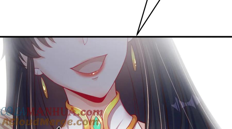 绝世强者只想回家种田 - 第97话 妙音娘子 - 第133张图