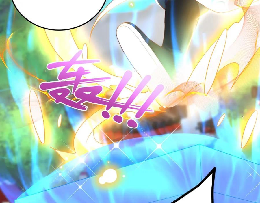 绝世强者只想回家种田 - 第97话 妙音娘子 - 第66张图