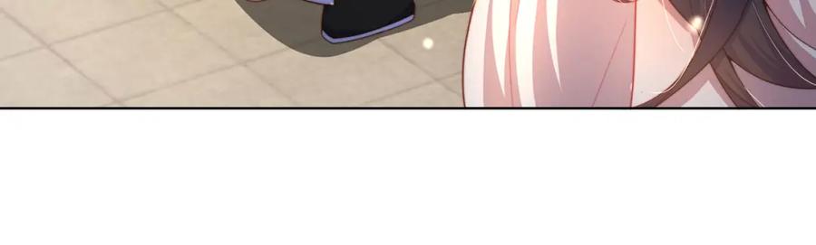 绝世强者只想回家种田 - 第97话 妙音娘子 - 第96张图