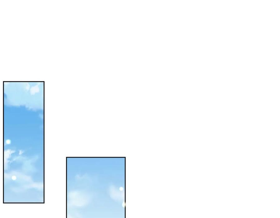 绝世强者只想回家种田 - 第97话 妙音娘子 - 第91张图