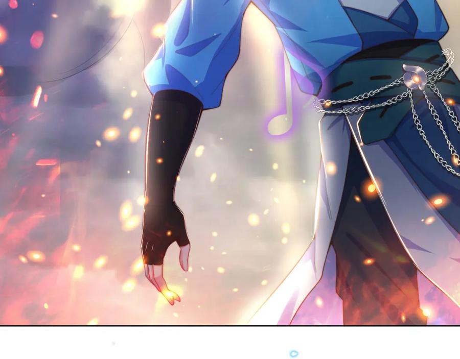 绝世强者只想回家种田 - 第97话 妙音娘子 - 第31张图