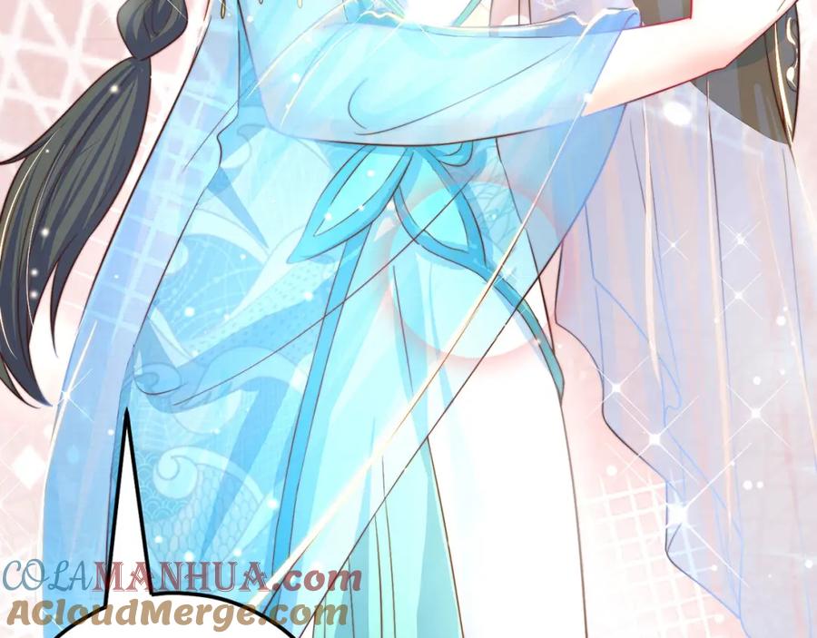 绝世强者只想回家种田 - 第97话 妙音娘子 - 第105张图