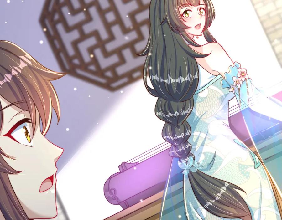 绝世强者只想回家种田 - 第97话 妙音娘子 - 第114张图