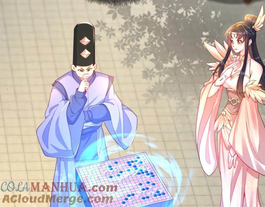 绝世强者只想回家种田 - 第97话 妙音娘子 - 第49张图