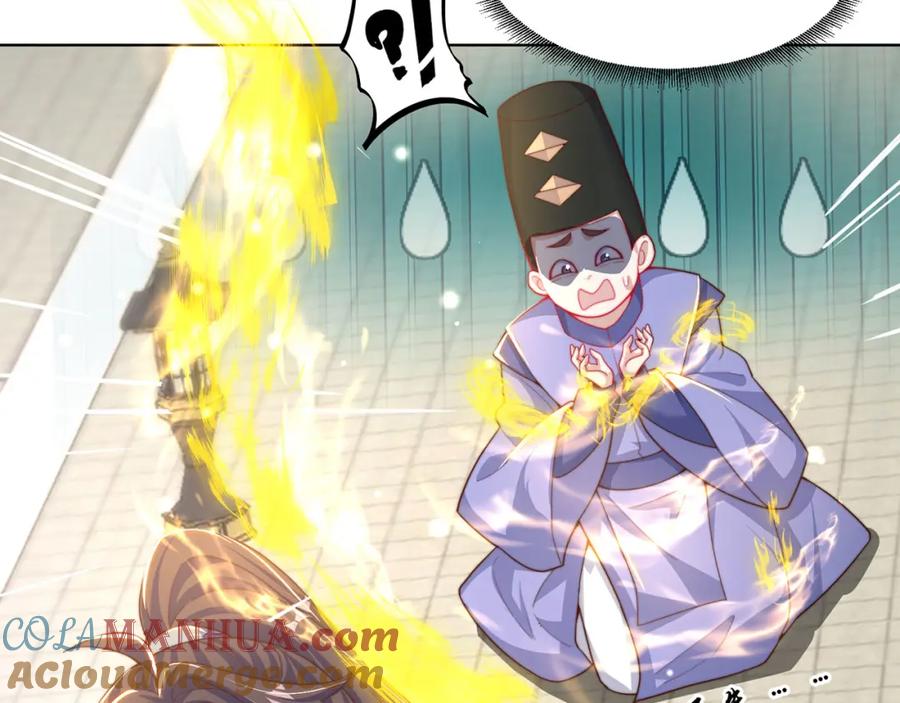 绝世强者只想回家种田 - 第97话 妙音娘子 - 第85张图