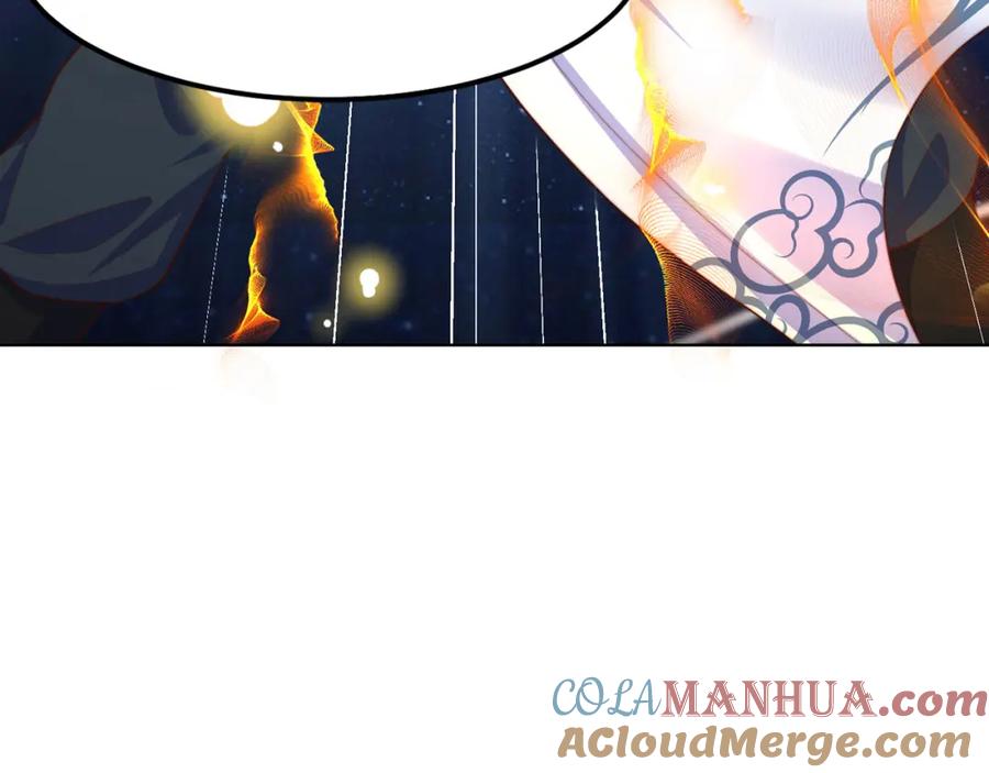 绝世强者只想回家种田 - 第97话 妙音娘子 - 第41张图