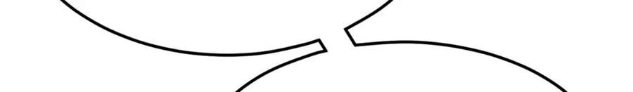 绝世强者只想回家种田 - 第97话 妙音娘子 - 第112张图