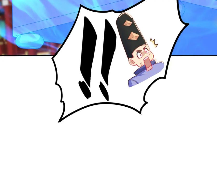 绝世强者只想回家种田 - 第97话 妙音娘子 - 第67张图