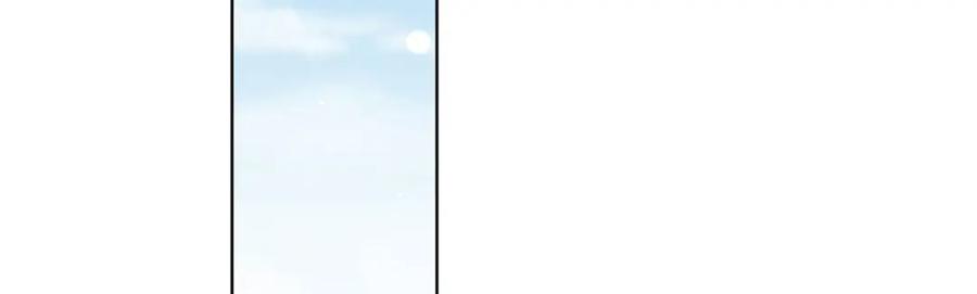 绝世强者只想回家种田 - 第97话 妙音娘子 - 第92张图