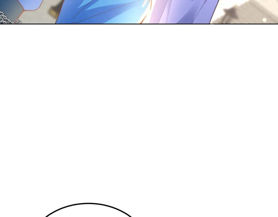 绝世强者只想回家种田 - 第97话 妙音娘子 - 第78张图