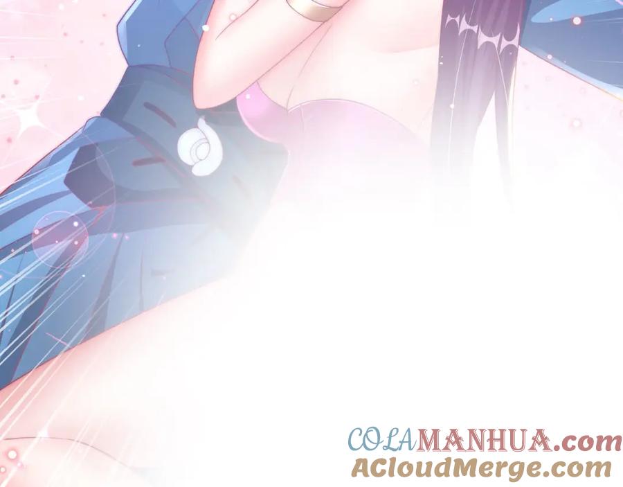 绝世强者只想回家种田 - 第98话 硬上弓？ - 第33张图