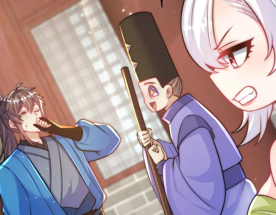 绝世强者只想回家种田 - 第98话 硬上弓？ - 第66张图