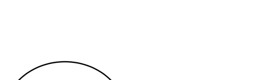 绝世强者只想回家种田 - 第98话 硬上弓？ - 第64张图