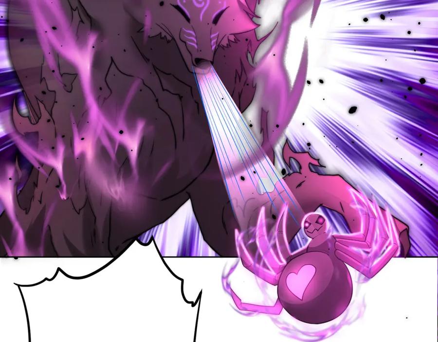 绝世强者只想回家种田 - 第98话 硬上弓？ - 第107张图