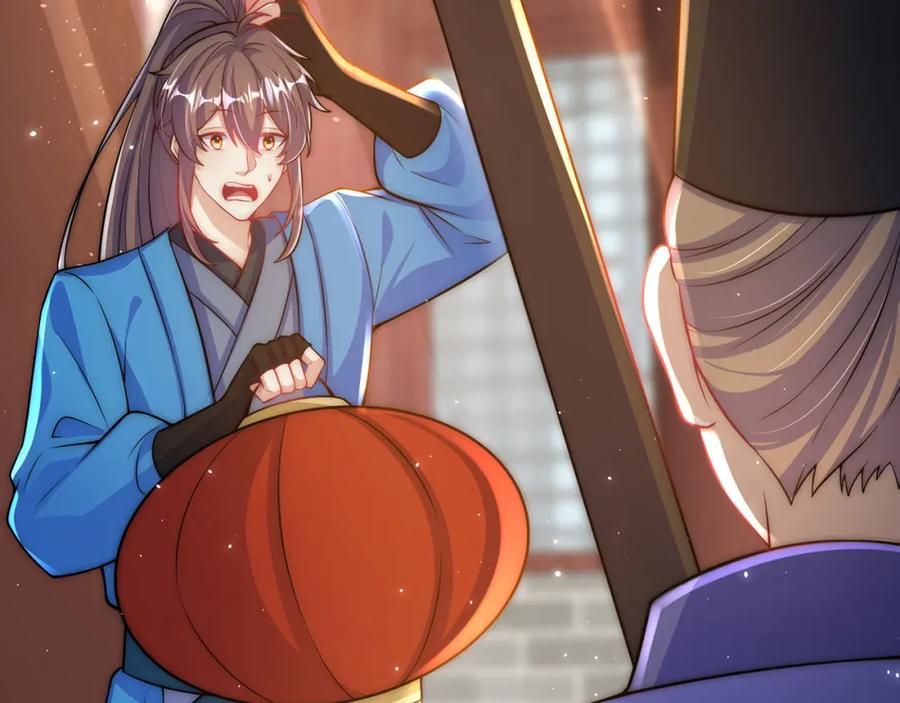 绝世强者只想回家种田 - 第98话 硬上弓？ - 第62张图