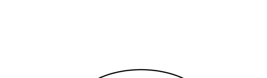 绝世强者只想回家种田 - 第98话 硬上弓？ - 第72张图