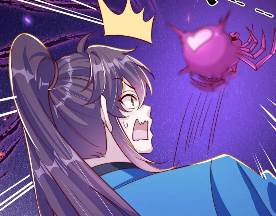 绝世强者只想回家种田 - 第98话 硬上弓？ - 第114张图