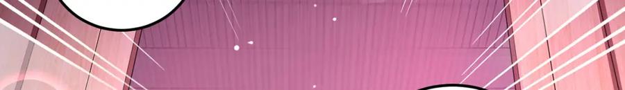 绝世强者只想回家种田 - 第98话 硬上弓？ - 第40张图