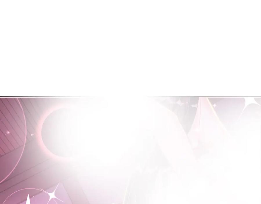 绝世强者只想回家种田 - 第98话 硬上弓？ - 第35张图