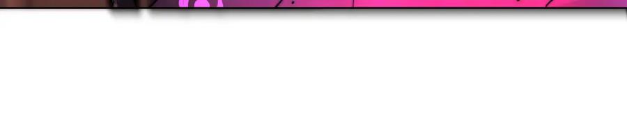 绝世强者只想回家种田 - 第98话 硬上弓？ - 第112张图