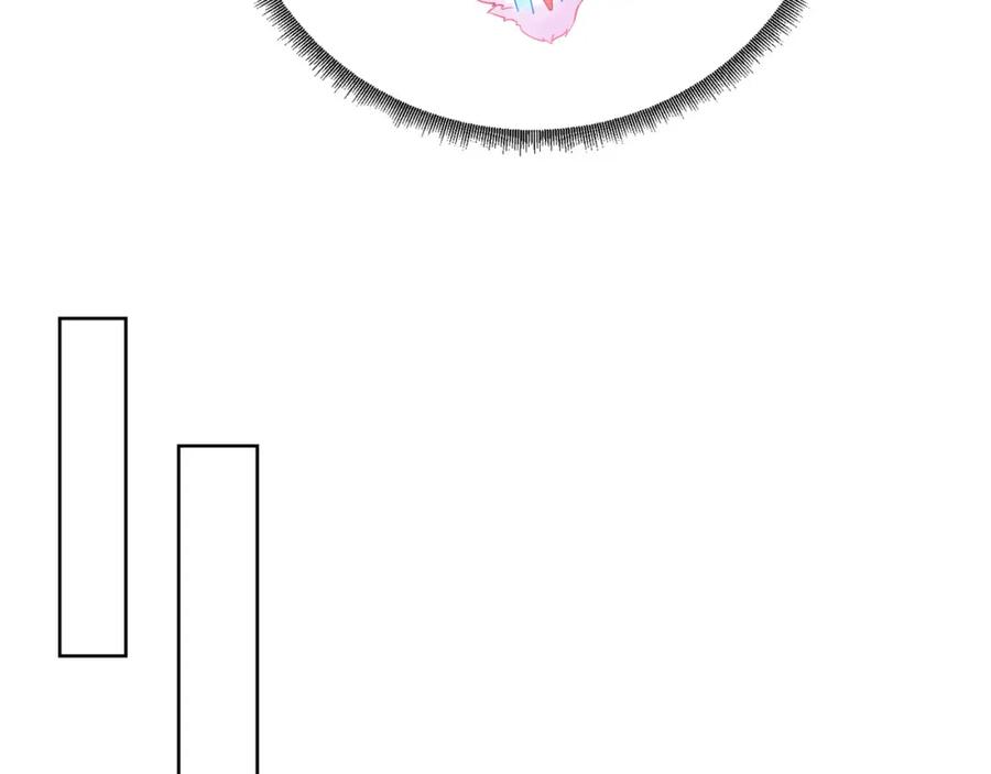 绝世强者只想回家种田 - 第98话 硬上弓？ - 第51张图