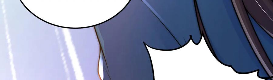 绝世强者只想回家种田 - 第98话 硬上弓？ - 第80张图