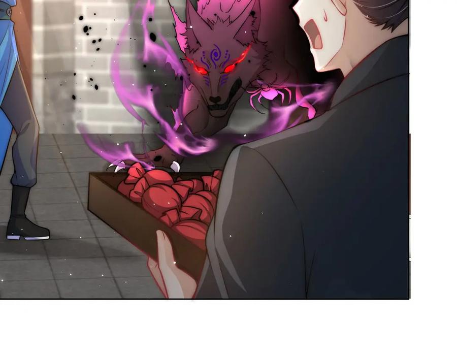 绝世强者只想回家种田 - 第98话 硬上弓？ - 第83张图