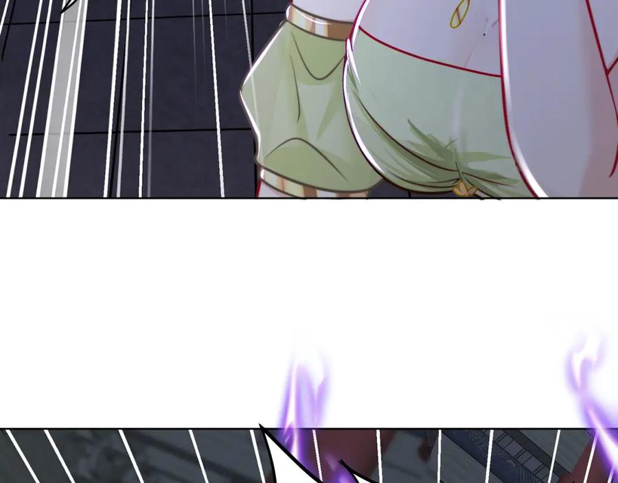 绝世强者只想回家种田 - 第99话 神秘组织 - 第10张图