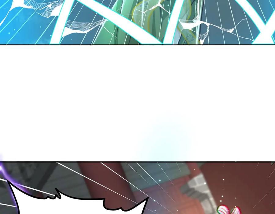 绝世强者只想回家种田 - 第99话 神秘组织 - 第14张图