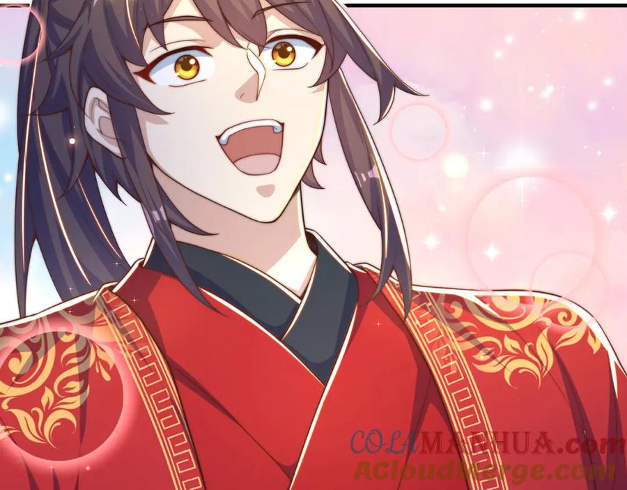 绝世强者只想回家种田 - 第99话 神秘组织 - 第101张图